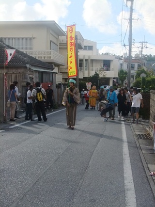 赤田の「みるくウンケー」　スナップ写真