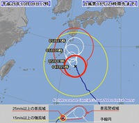 気になる・・・|∀･)