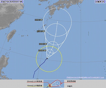 台風3号　ヤギさん発生
