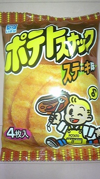 今日のおやつ♪