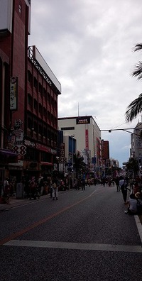 きょうの国際通り♪ 2014/11/02 17:51:22