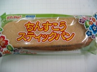 おやつ