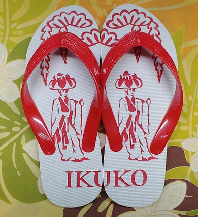 沖縄 手彫り島ぞうり Hide工房