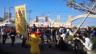 第4回C-1ちゃたんグルメバトル