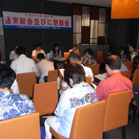 平成26年度　飲食業組合那覇支部総会