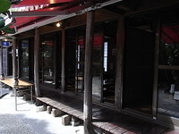 おもろ殿内