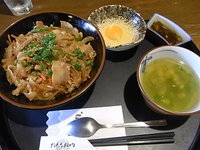 おもろ殿内