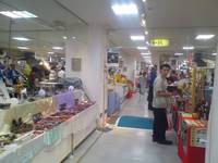 沖縄物産展