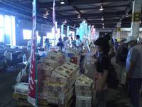 中央卸売市場祭り2013