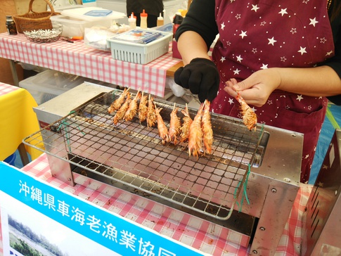 花と食のフェスティバル