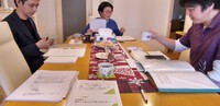 ソフィア倶楽部へのお誘い。。。相対性、相補性について