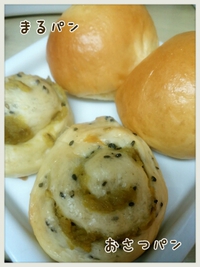 手ごね再び