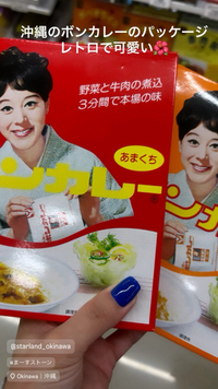 ひとりごと
