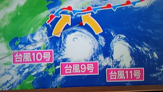 多良間島は台風の影響が