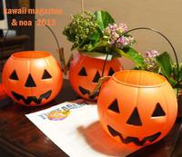 ★ダイソーのハロウィン雑貨で気分は↑↑♪
