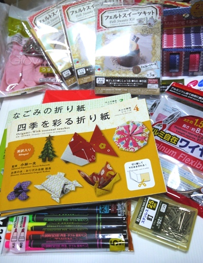 ★ダイソーで今年最後のお買い物♪