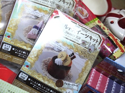 ★ダイソーで今年最後のお買い物♪