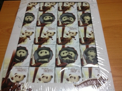 中国のお土産にパンダチョコレート 無添加 食品添加物なしの宅配弁当 冷凍弁当ランキング