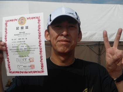 初！マラソン大会！！