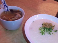 新Menu