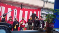 栄町に