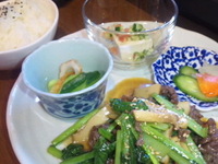 Lunch
