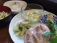 Lunch