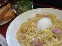 Lunch