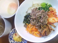 Lunch