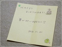 to my dear friend 2012/11/22 16:23:45