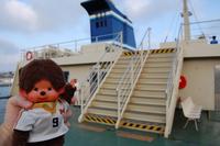 沖縄→鹿児島　フェリー 2009/08/11 20:23:00