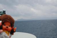 鹿児島県＠日本一周の旅 2009/08/12 23:22:35