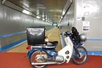 山口県＠日本一周の旅 2009/08/17 17:27:00