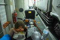 北海道＠日本一周の旅 2009/08/30 19:28:00