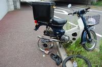 山形県＠日本一周の旅 2009/08/27 23:48:07