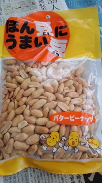 マイブームの…