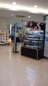 CLIMAX COFFEE