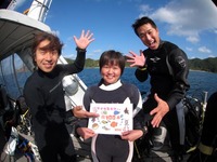 12/3　ファンダイビング　　１００本記念ダイブ！！ 2012/12/04 13:05:47