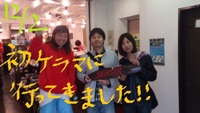１２月２日☆リフレッシュダイビング☆ 2012/12/02 19:17:44
