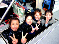 みうらログ 2012/12/12 19:52:46