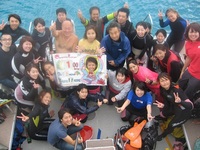 １１月１１日@潜水日記　.hacker 2012/11/11 19:47:02