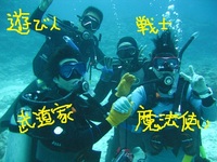 １月２３日@潜水日記　.hacker 2013/01/23 19:21:23