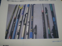 オークション 2009/07/04 22:34:24