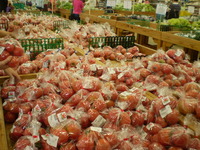 新鮮野菜