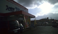 バーゲンセール 2011/01/16 21:38:16