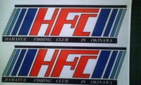 チーム・ステッカー 2011/03/05 13:24:19