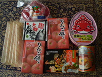 おすそ分け・・・ 2009/03/30 00:19:26