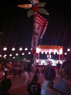 夏祭り(^-^)/