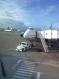 東京に行ってきます！ 2009/10/06 07:50:01