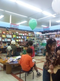 Booksきょうはん　宮古南店！ 2009/11/24 19:18:00